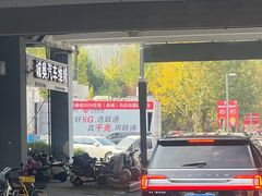 -新海渔港·胶东海鲜家常菜·家宴(奥体中心店)