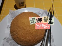 -蔡澜点心·粤菜(花城汇南区店)