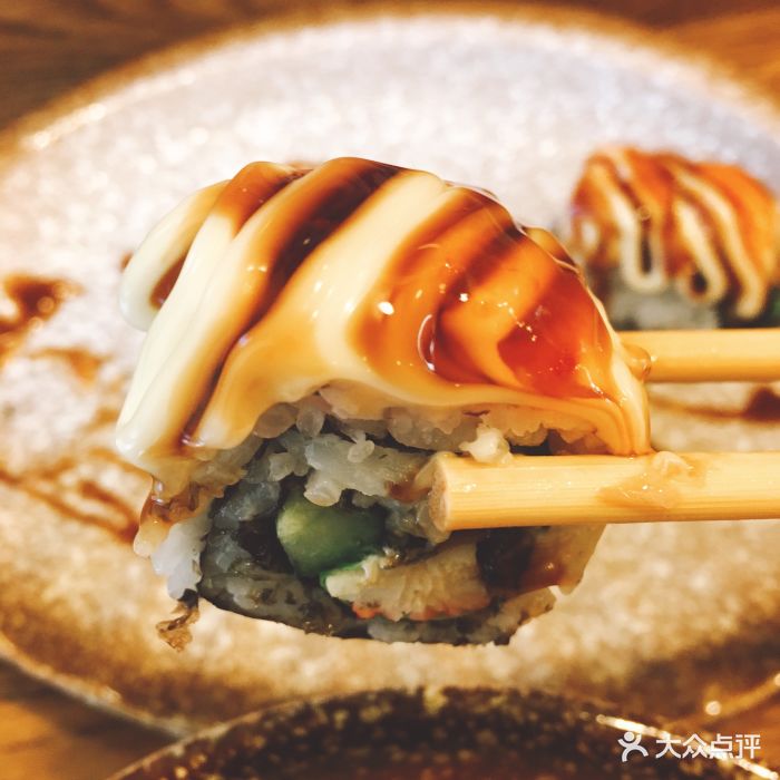 一护拉面火红卷图片 - 第25张