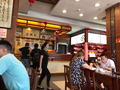 -王興記(中山路店)