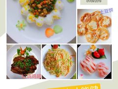 -爱月宝月嫂·育儿嫂(哈尔滨总店)