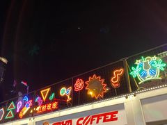 -北国商城