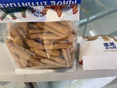 超级芝士脆-墨茉点心局(国金街店)