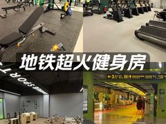 -金鸡湖景区