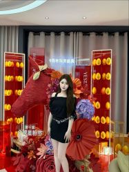 -Yestar宁波艺星整形医院