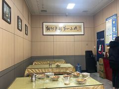 -老字号·三十一号面皮(商埠路步行街店)
