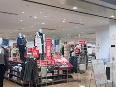 -优衣库(天津鲁能城购物中心店)