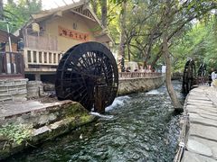 -水磨沟公园