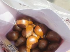 -中栗华栗子(鞍山道店)