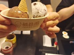 -极拉图·现制冰淇淋(梅溪湖新天地步步高店)
