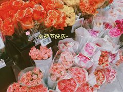 -盒马鲜生(莱蒙都会店)
