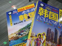 -苏州图书馆(人民路总馆)