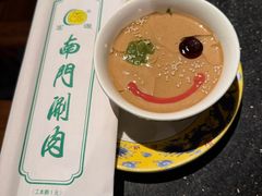 -南门涮肉(上海一店)