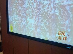 -颐而康·按摩·艾灸·足疗(汽车东站店)