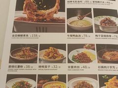 -大鸭梨烤鸭(天通西苑三区店)