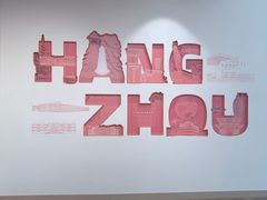 -中国湿地博物馆