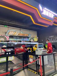 -嗨翻Hi-Fun竞技主题乐园·蹦床团建生日聚会(五棵松华熙店)