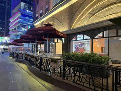 -哈根达斯(美罗城店)
