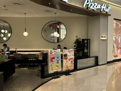 -必胜客(高新中大店)