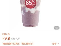 -85度C(上海兰溪二店)