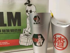 -金粒门·新鲜零食(坡子街店)
