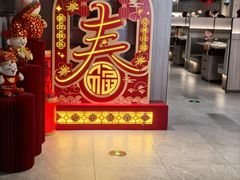 -海底捞火锅(高科广场店)