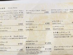 -西村咖啡店 (中山手本店)