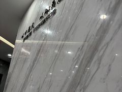 -美可普口腔医院(宝龙标杆店)