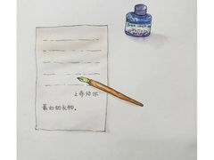 -苗祖咖啡(洛克时代中心店)