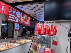 -二斗栗子(黄河道店)