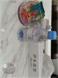 -伊本造型