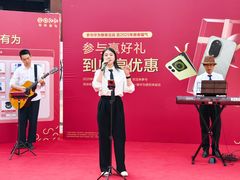-万科生活广场(东莞松山湖店)