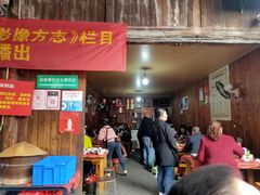 -周血旺老店