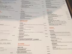 -深圳东方银座酒店