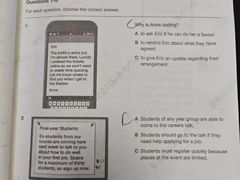 -新航道雅思托福·留学·考研培训(人民广场校区)