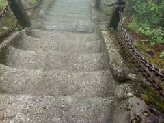 -腾冲云峰山