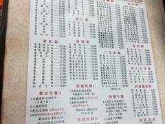 -金凤茶餐厅(湾仔店)