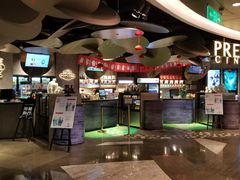 -百美汇影城(LUXE嘉里中心店)