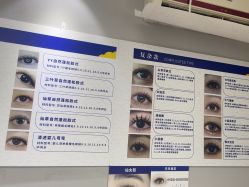 -小黑瓶美甲美睫