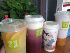 -奈雪的茶(振华商厦店)
