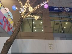-中粮·祥云小镇