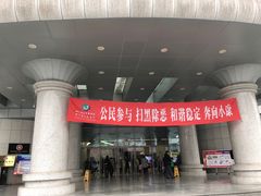 -四川省人民医院(本部)