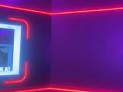 -星聚会KTV X Party(上海真如中海环宇城店)