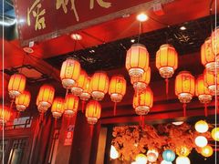 -蓉城老妈火锅(双林路店)