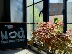-nodcafe(M50创意园店)