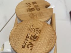 -晋心山西面(壹方城店)