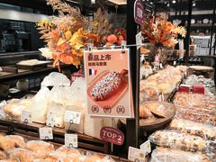 -西村叔叔的店·面包·甜品·蛋糕(清河万象汇店)