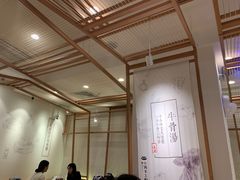 -小满手工粉(上海品尊国际店)