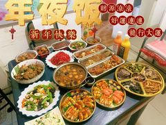 -香宫中餐厅·大连香格里拉(人民路店)