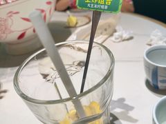 -天河领展广场